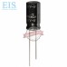 ESHSR-0005C0-002R7